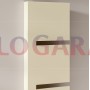 Дизайнерский вертикальный радиатор IRSAP Sequenze L 1735x500